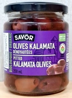 Olives Kalamata - Pitted (Savor) -SALE
